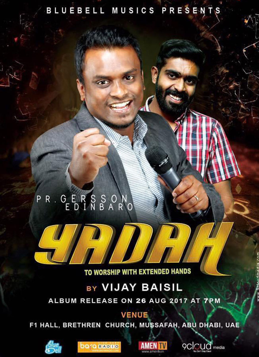 BlueBell Musics A global musical album production team